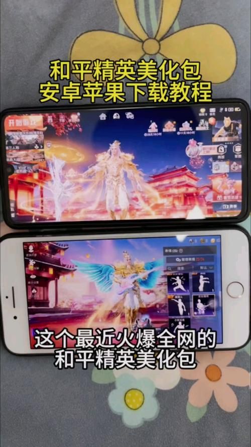 圣骑士莉雅丝安卓版下载安装教程分享