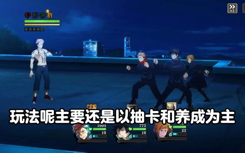 圣骑士莉雅丝安卓版下载安装教程分享