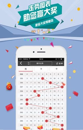 圣骑士莉雅丝官方正式版下载最新版一键获取安装包
