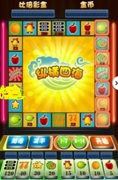 圣骑士莉雅丝官方正式版下载最新版一键获取安装包