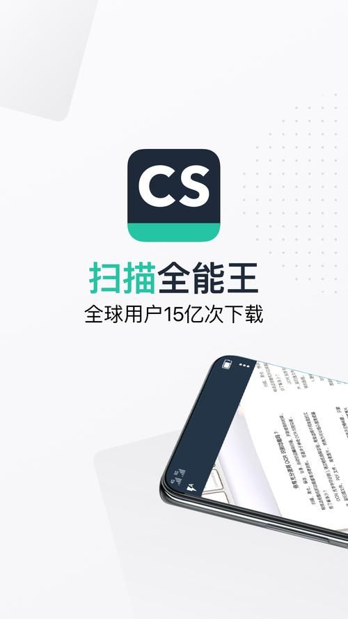圣骑士莉雅丝官方正式版下载最新版一键获取安装包