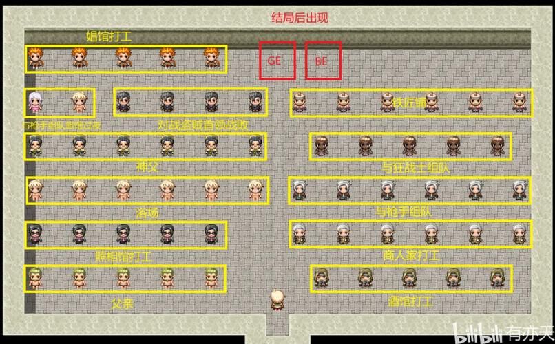 圣骑士莉雅丝更新地址怎么找这里教你快速获取