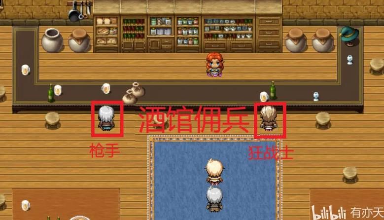 圣骑士莉雅丝最新版本新手入门指南