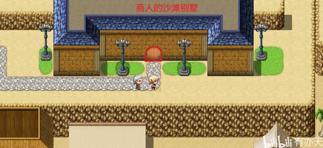 圣骑士莉雅丝最新版本是多少 更新内容一览