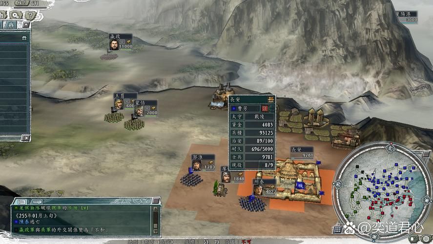 圣骑士莉雅丝杨过游戏剧情解析带你深入了解 圣骑士莉雅丝杨过游戏剧情解析带你深入了解