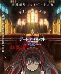 圣骑士莉雅丝杨过游戏剧情解析带你深入了解 圣骑士莉雅丝杨过游戏剧情解析带你深入了解