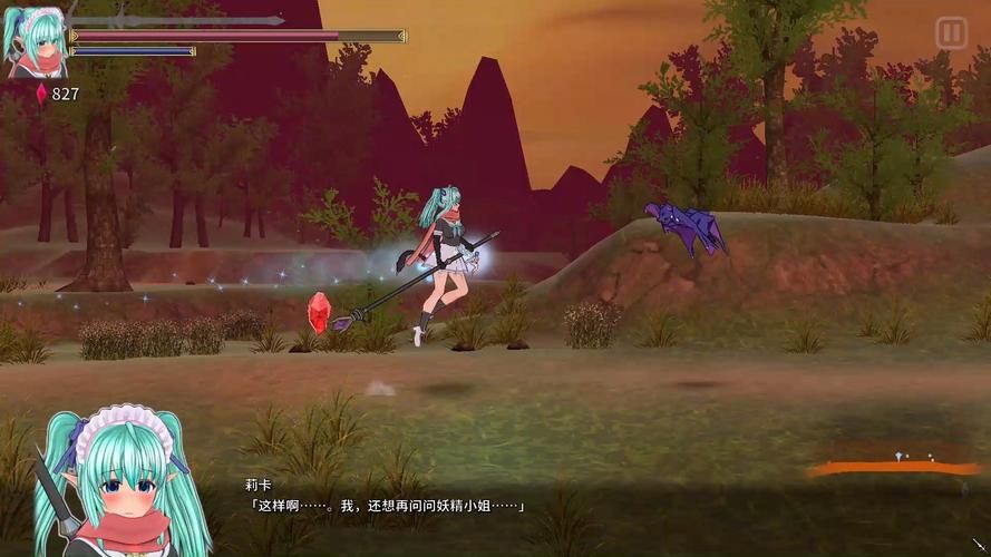 圣骑士莉雅丝汉化版下载 完整中文版游戏体验评测