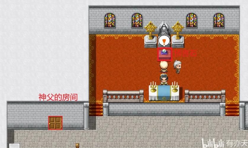 圣骑士莉雅丝汉化版最新更新内容介绍 新装备与技能调整