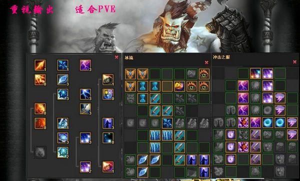 圣骑士莉雅丝游戏介绍 带你了解这款经典RPG玩法 圣骑士莉雅丝游戏介绍 带你了解这款经典RPG玩法