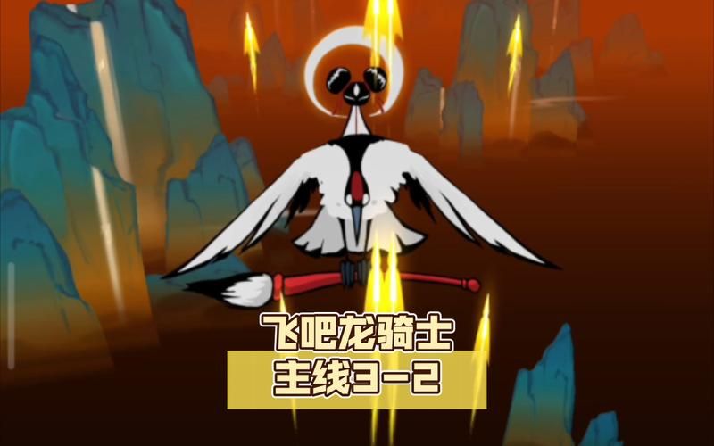 圣魔骑士露西菲尔篇攻略 伊甸骑士淫悦全关卡通关指南
