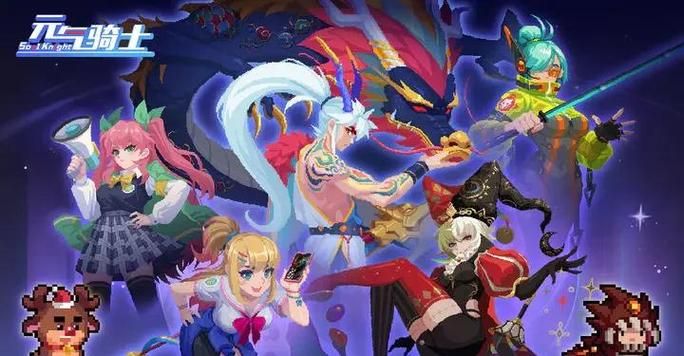 圣魔骑士露西菲尔篇攻略 伊甸骑士淫悦全关卡通关指南