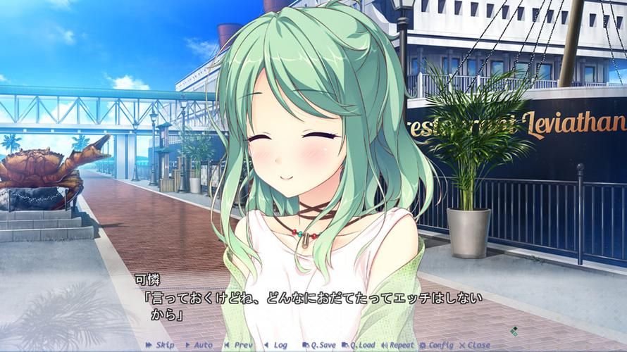 在makinglovers官网找到你喜欢的角色攻略