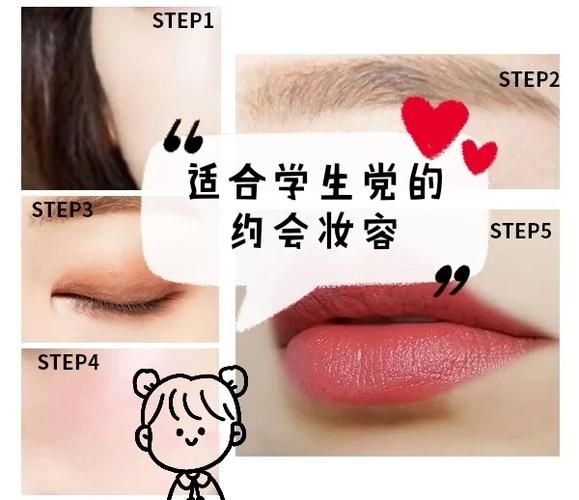 在SingleAgain官方网站找到最适合你的约会方式