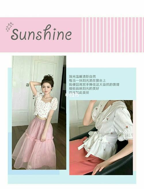 在SingleAgain官方网站找到最适合你的约会方式