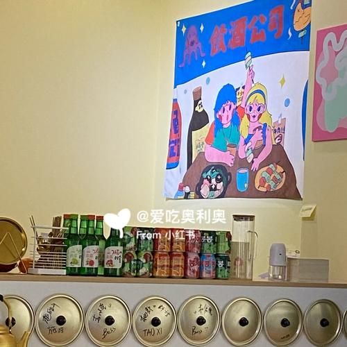 在SingleAgain官方网站找到最适合你的约会方式