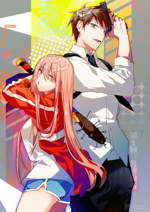 在SingleAgain官方网站找到最适合你的约会方式