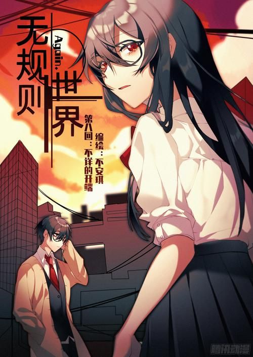 在SingleAgain官方网站找到最适合你的约会方式