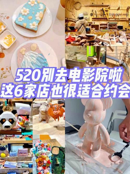 在SingleAgain官方网站找到最适合你的约会方式