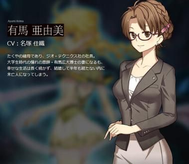 在世界尽头咏唱恋曲的少女PC版下载指南 在世界尽头咏唱恋曲的少女PC版下载指南