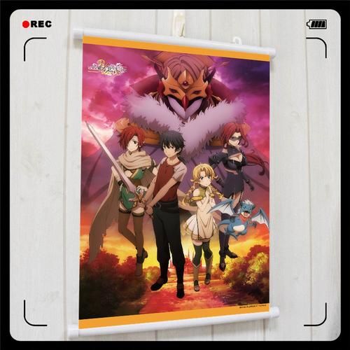 在世界尽头咏唱恋曲的少女下载地址分享 高清资源一键获取