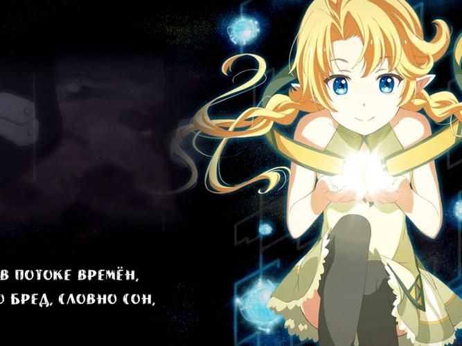 在世界尽头咏唱恋曲的少女官方网站最新情报公开 在世界尽头咏唱恋曲的少女官方网站最新情报公开