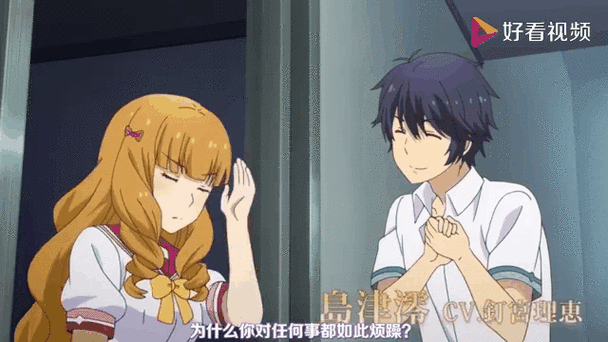 在世界尽头咏唱恋曲的少女官方网站最新情报公开 在世界尽头咏唱恋曲的少女官方网站最新情报公开