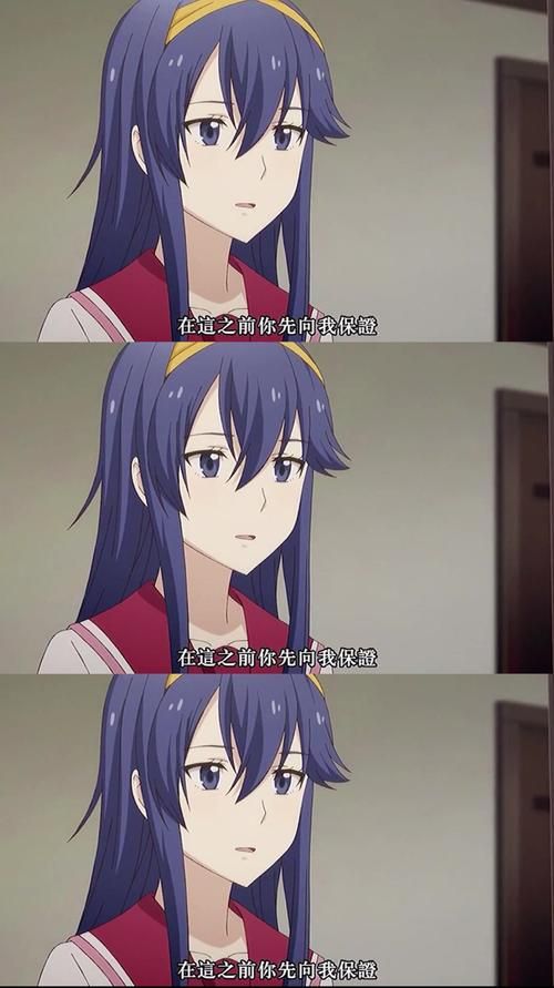 在世界尽头咏唱恋曲的少女官方网站最新情报公开 在世界尽头咏唱恋曲的少女官方网站最新情报公开