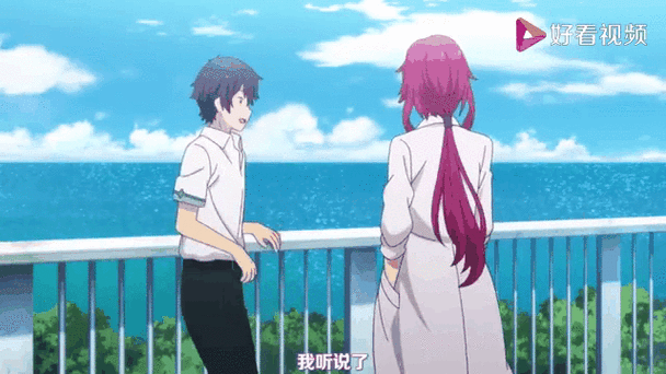 在世界尽头咏唱恋曲的少女官方网站最新情报公开 在世界尽头咏唱恋曲的少女官方网站最新情报公开