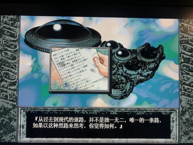 在世界尽头咏唱恋曲的少女官网游戏下载与安装指南