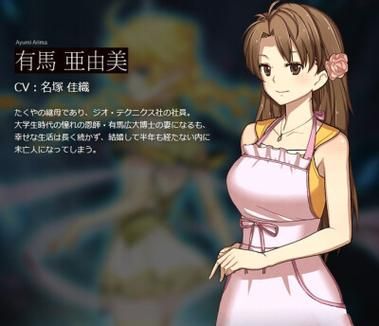 在世界尽头咏唱恋曲的少女官网游戏下载与安装指南