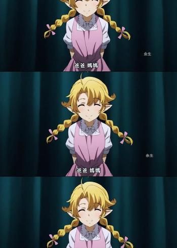 在世界尽头咏唱恋曲的少女最新版本常见问题解答