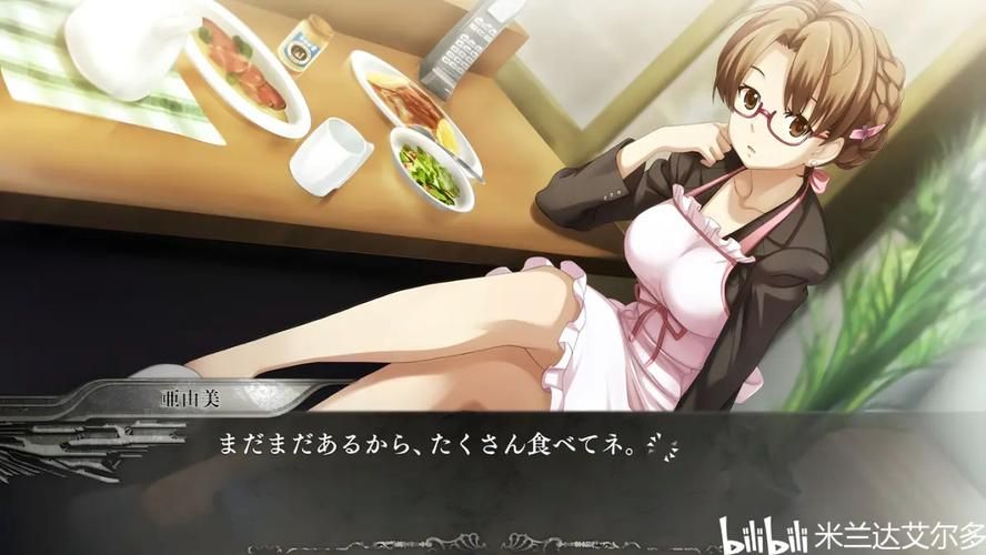 在世界尽头咏唱恋曲的少女杨过游戏下载指南