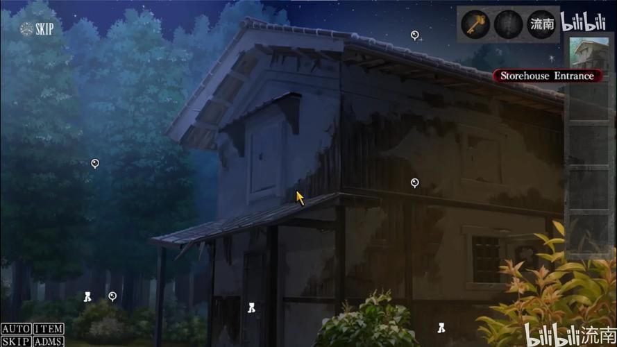 在世界尽头咏唱恋曲的少女杨过游戏下载指南
