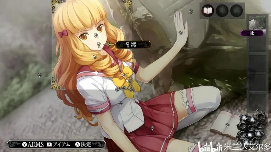 在世界尽头咏唱恋曲的少女汉化版最新版本更新了什么