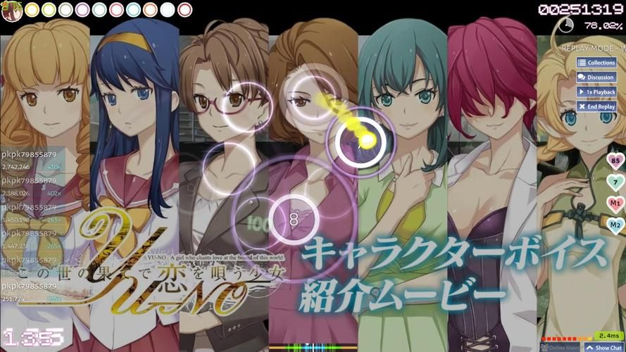 在世界尽头咏唱恋曲的少女汉化版最新版本更新了什么