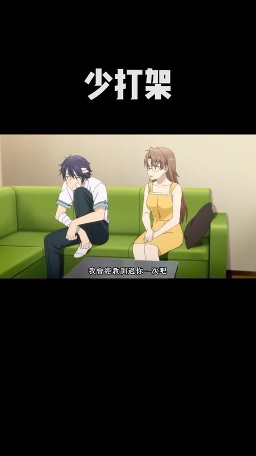 在世界尽头咏唱恋曲的少女游戏全关卡通关攻略 在世界尽头咏唱恋曲的少女游戏全关卡通关攻略