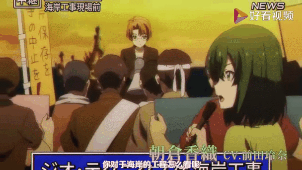 在世界尽头咏唱恋曲的少女游戏全关卡通关攻略 在世界尽头咏唱恋曲的少女游戏全关卡通关攻略