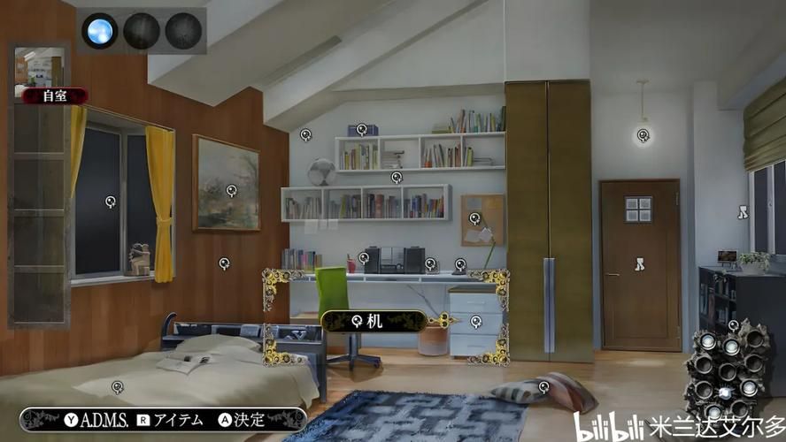 在世界尽头咏唱恋曲的少女游戏全关卡通关攻略 在世界尽头咏唱恋曲的少女游戏全关卡通关攻略