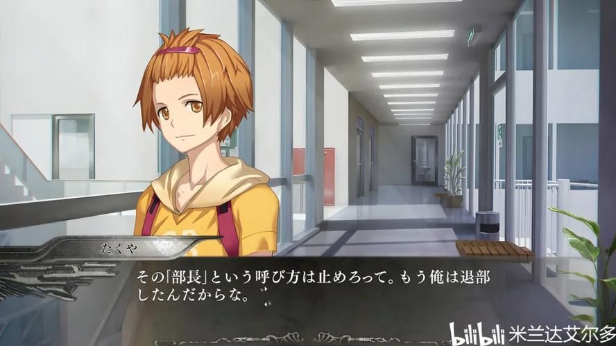 在世界尽头咏唱恋曲的少女游戏全关卡通关攻略 在世界尽头咏唱恋曲的少女游戏全关卡通关攻略