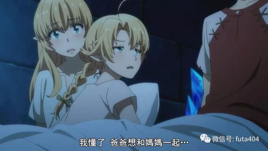 在世界尽头咏唱恋曲的少女游戏全关卡通关攻略 在世界尽头咏唱恋曲的少女游戏全关卡通关攻略