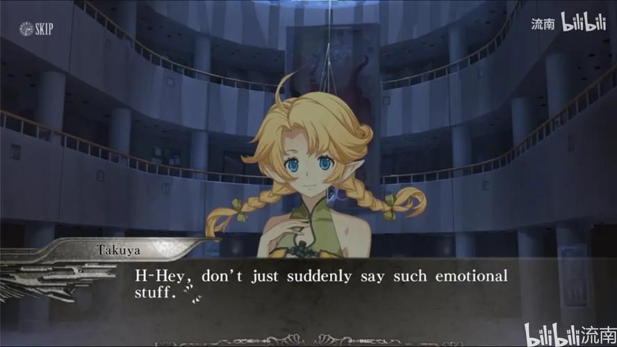 在世界尽头咏唱恋曲的少女游戏评测与体验分享