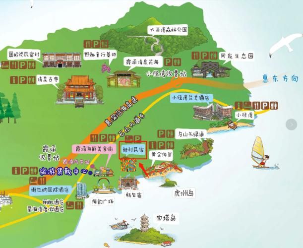 在乡下的公共澡堂官网如何到达及交通路线指南