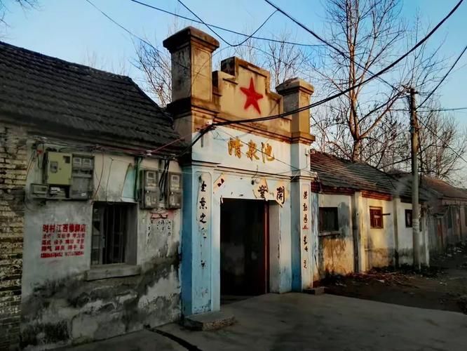 在乡下的公共澡堂官网如何到达及交通路线指南