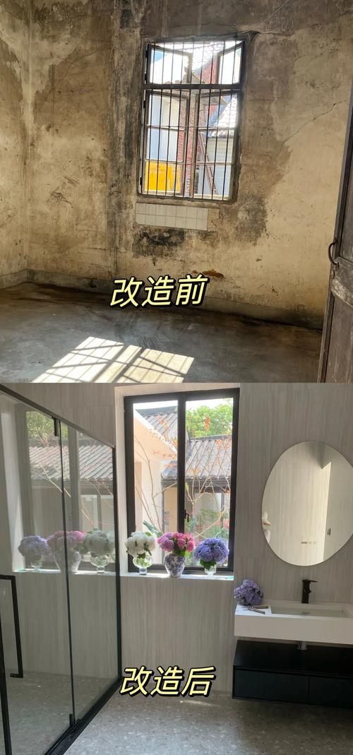 在乡下的公共澡堂最新改造升级后有哪些变化