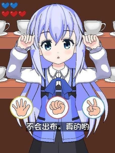 在员工室与JK度过的日常汉化版下载资源分享