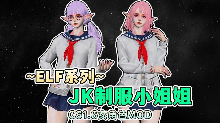 在员工室与JK度过的日常游戏官网角色介绍一览