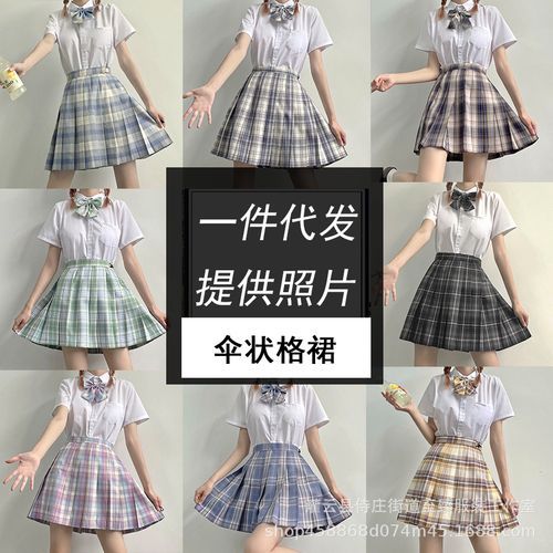 在员工室与JK度过的日常游戏官网角色介绍一览