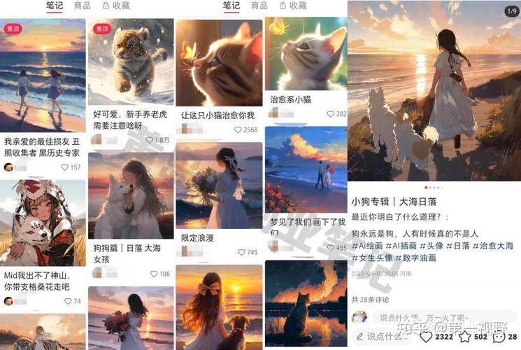 在员工室与JK度过的日常游戏攻略 轻松上手玩法分享
