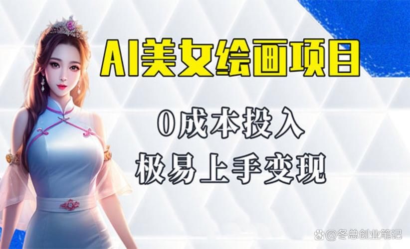 在员工室与JK度过的日常游戏攻略 轻松上手玩法分享