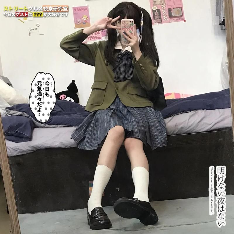 在员工室与JK度过的日常版本大全 实用技巧全分享